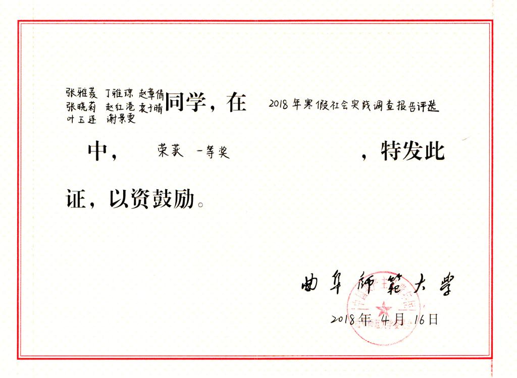 皇冠体育投注