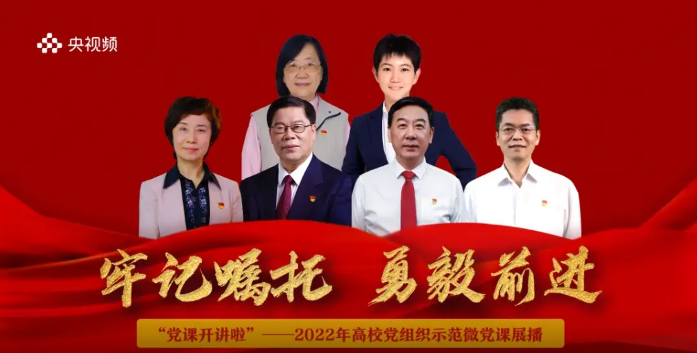 皇冠体育投注