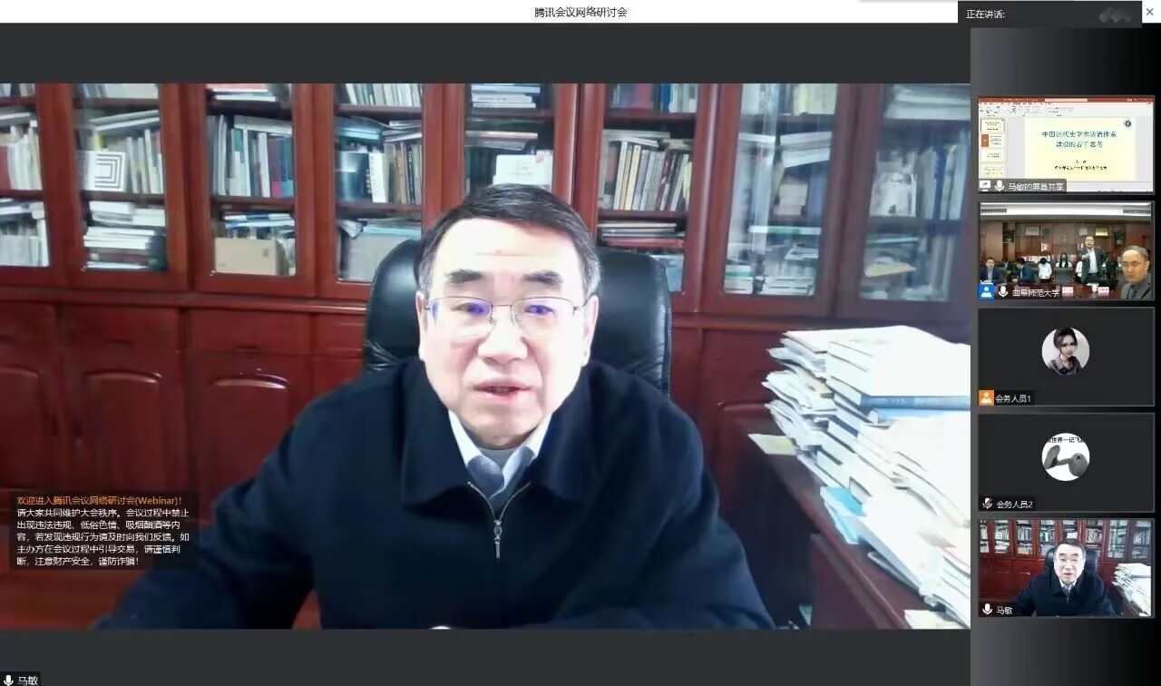 皇冠体育投注