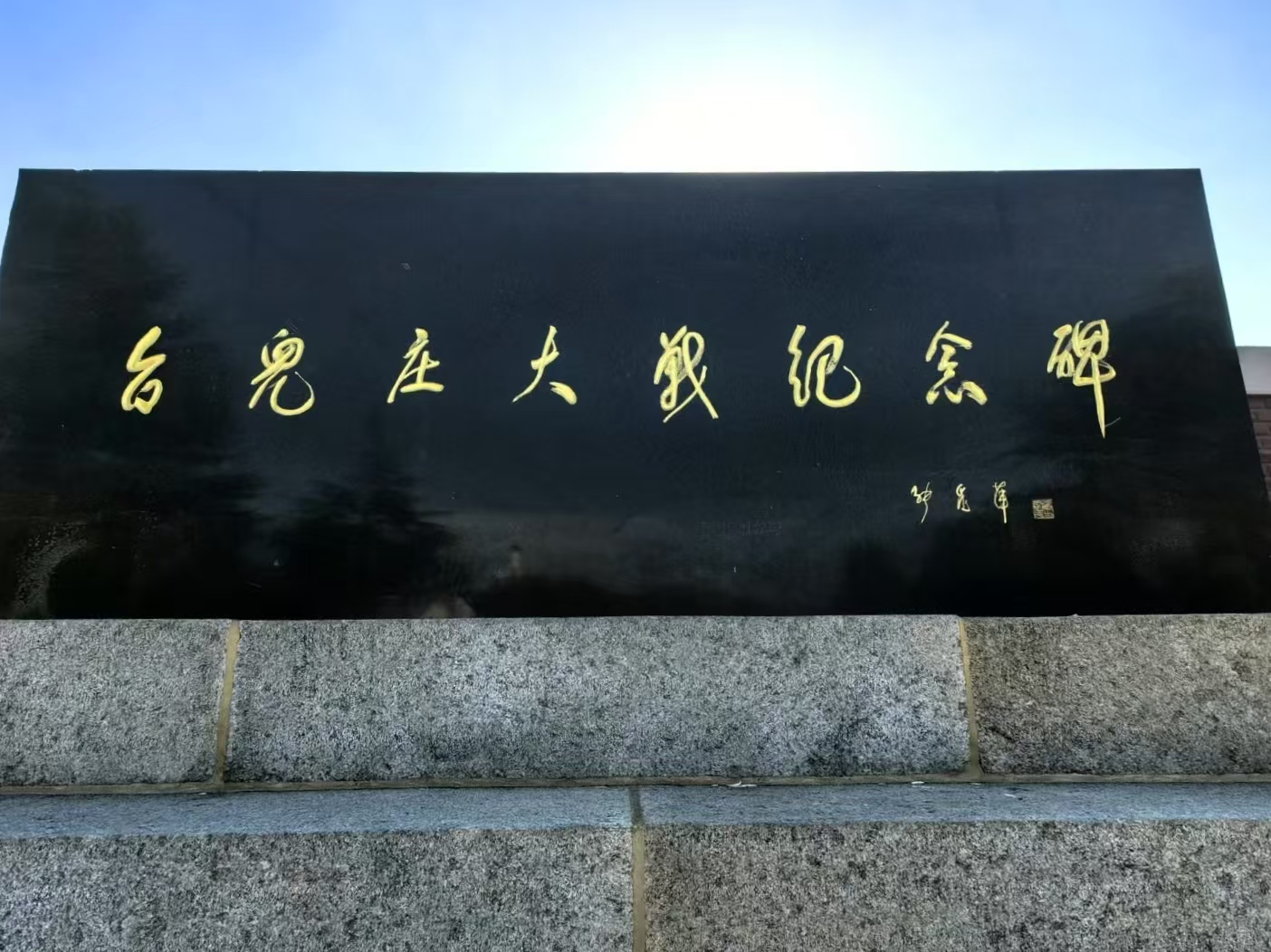 皇冠体育投注
