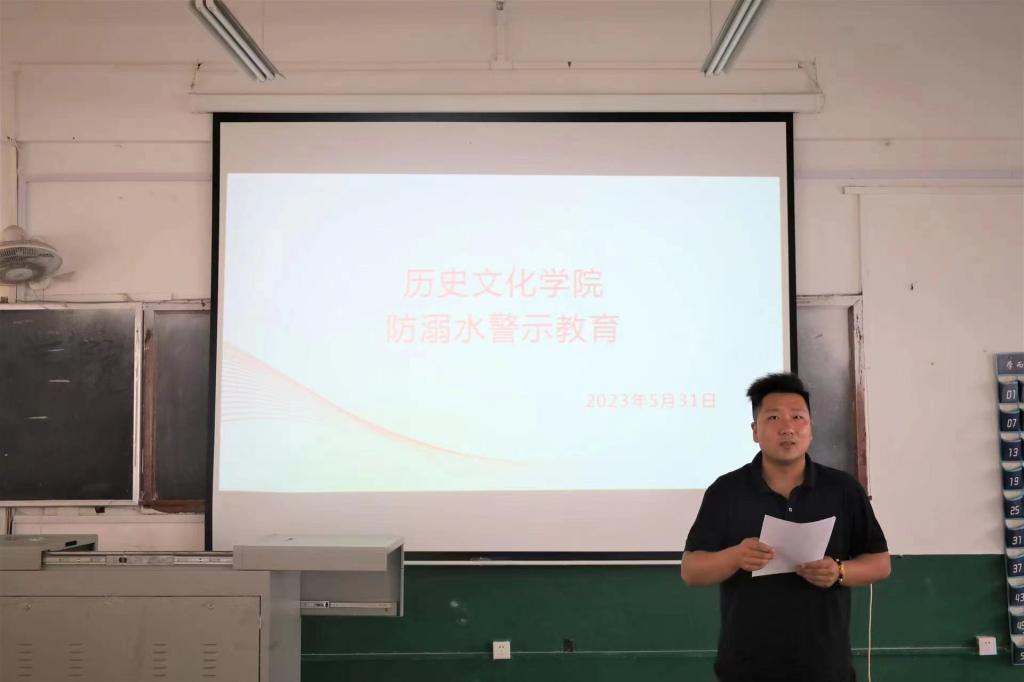 皇冠体育投注