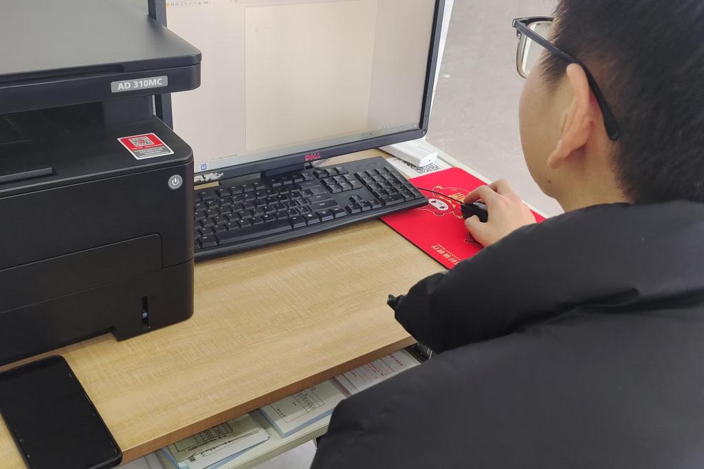 皇冠体育投注