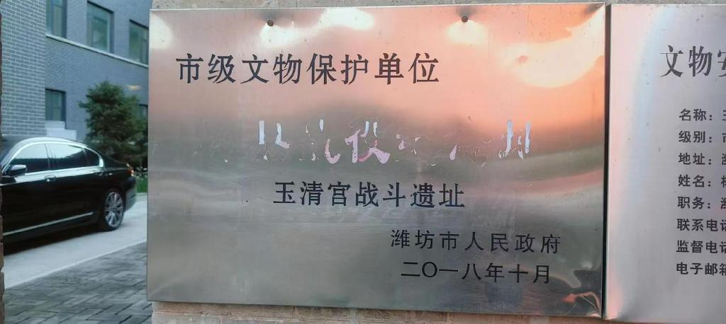 皇冠体育投注