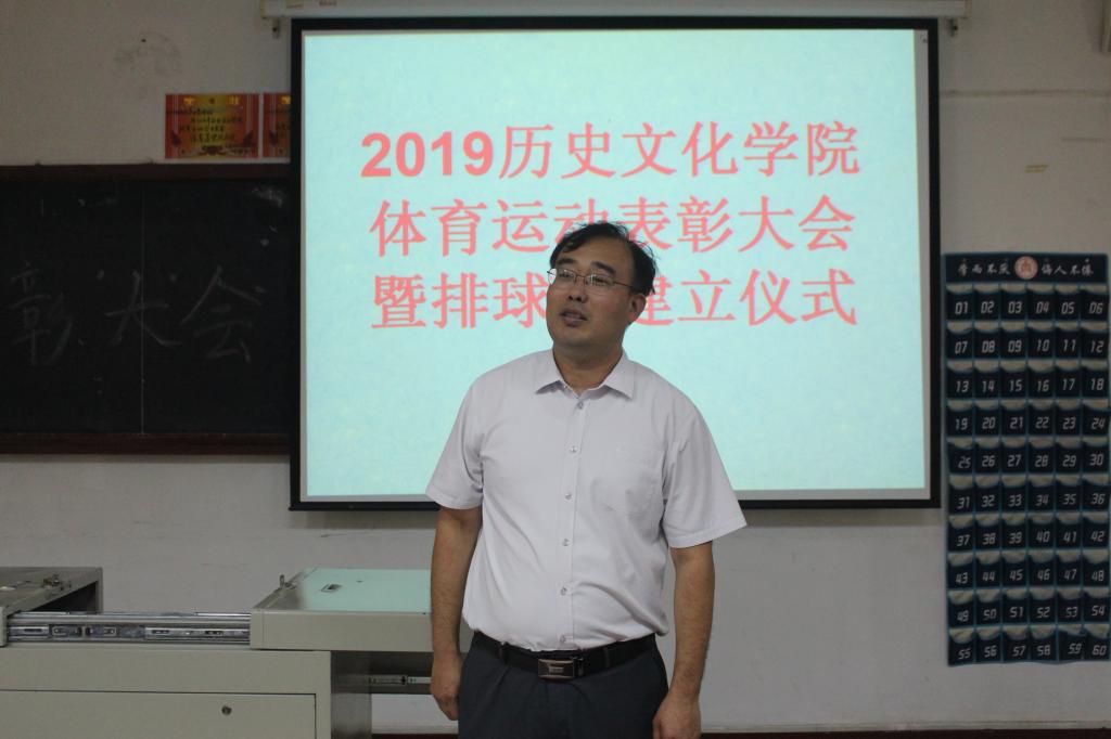 皇冠体育投注