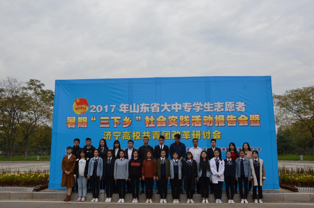 皇冠体育投注