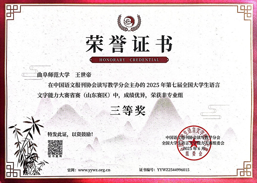 皇冠体育投注