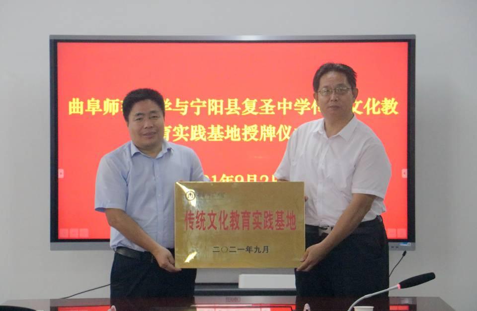 皇冠体育投注