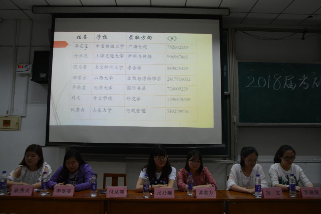 皇冠体育投注