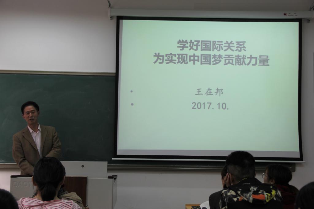 皇冠体育投注