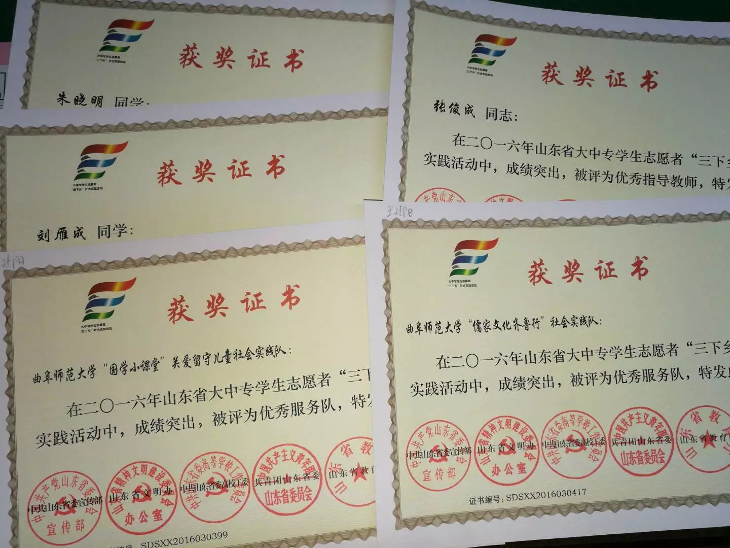 皇冠体育投注