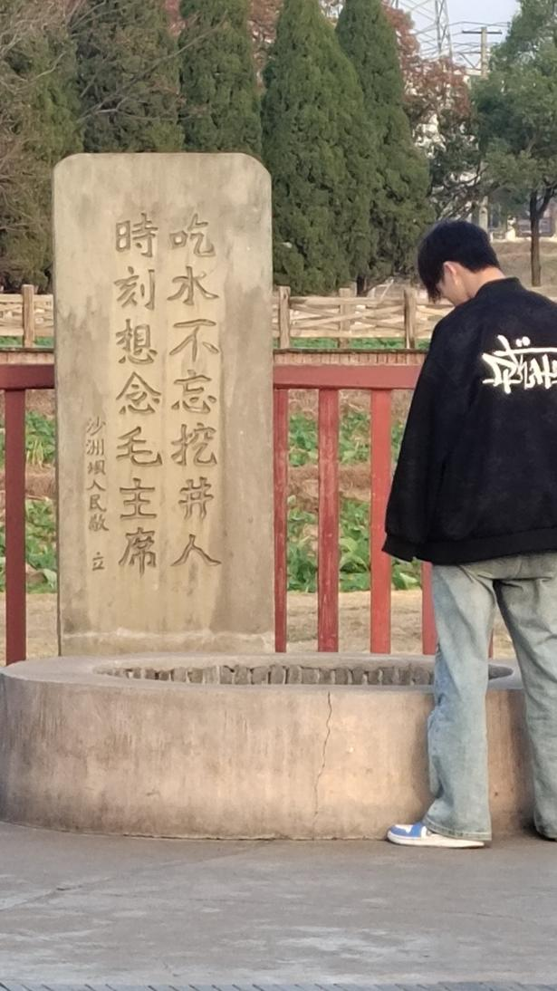 皇冠体育投注