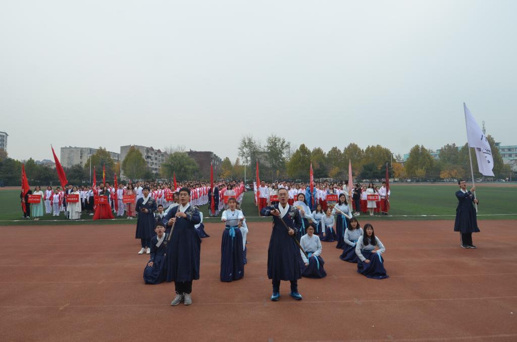皇冠体育投注