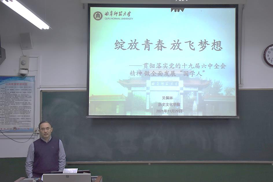 皇冠体育投注