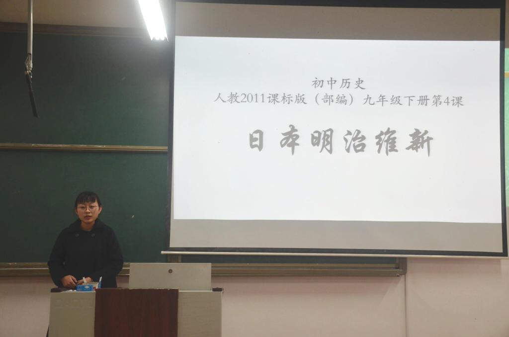 皇冠体育投注
