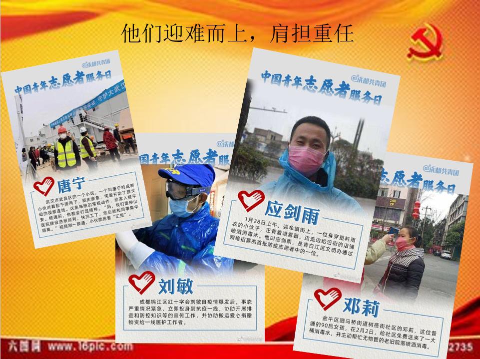 皇冠体育投注