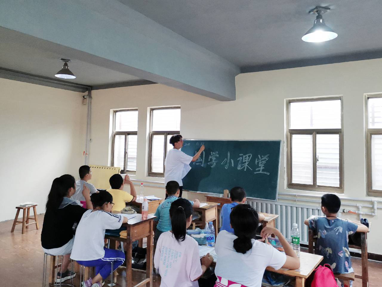 皇冠体育投注