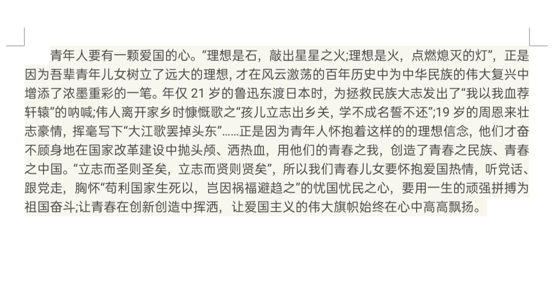 皇冠体育投注