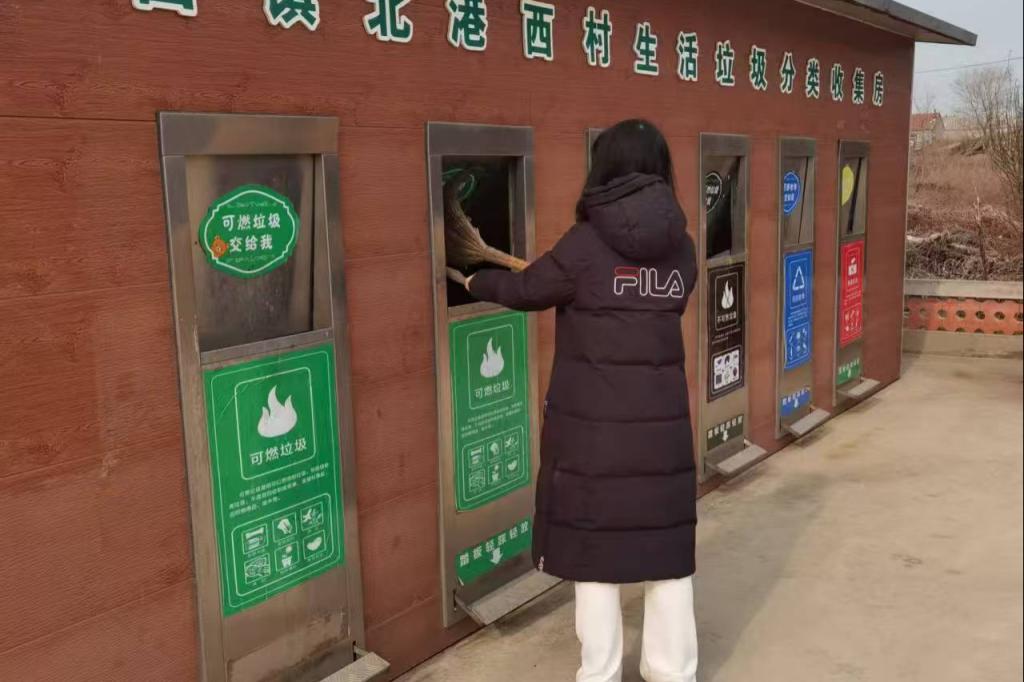 皇冠体育投注