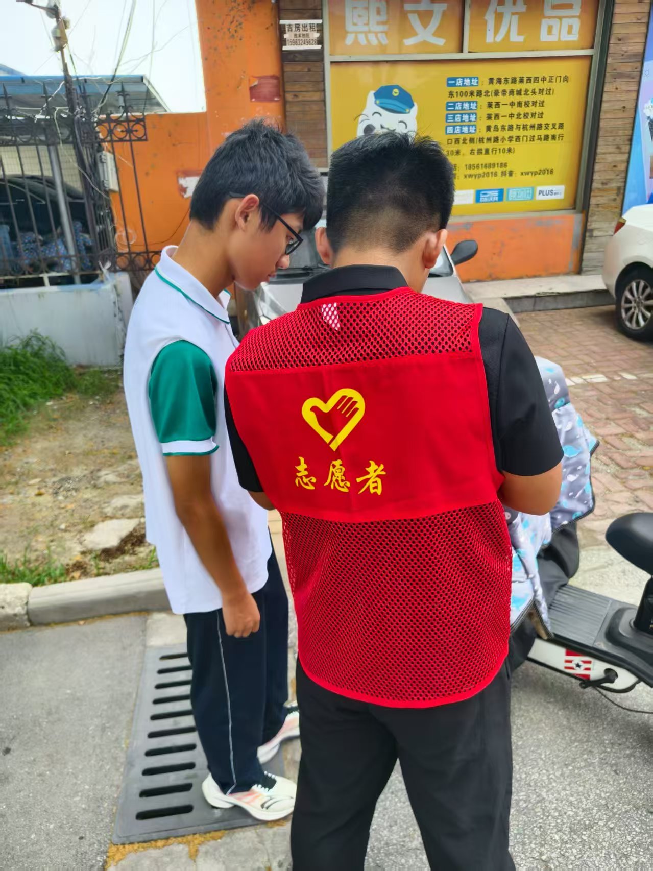 皇冠体育投注