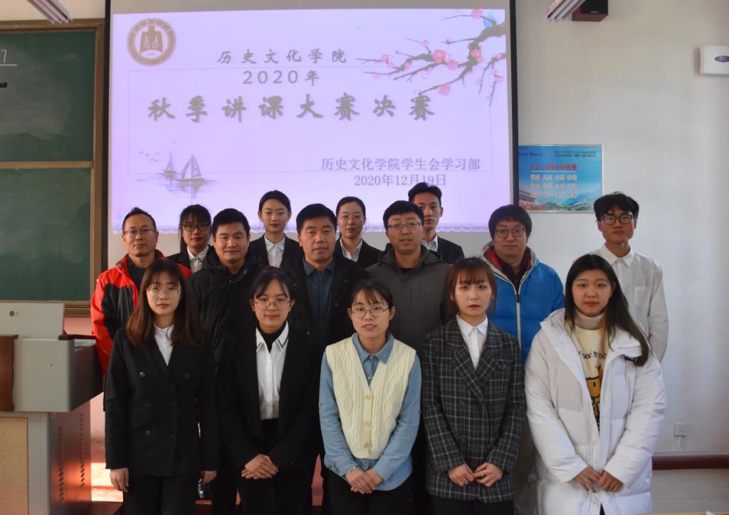 皇冠体育投注