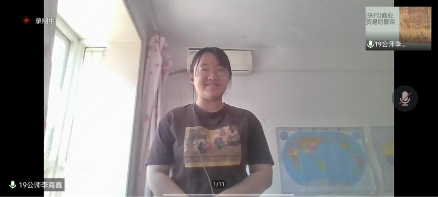 皇冠体育投注