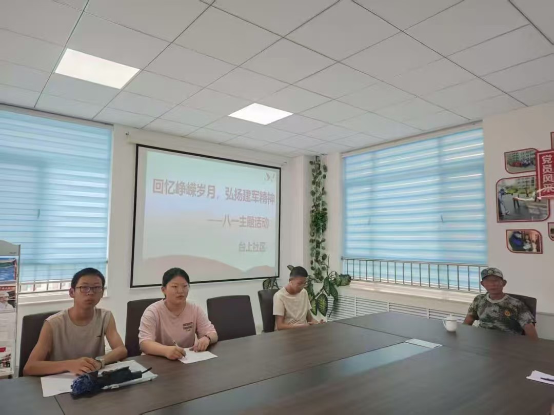 皇冠体育投注