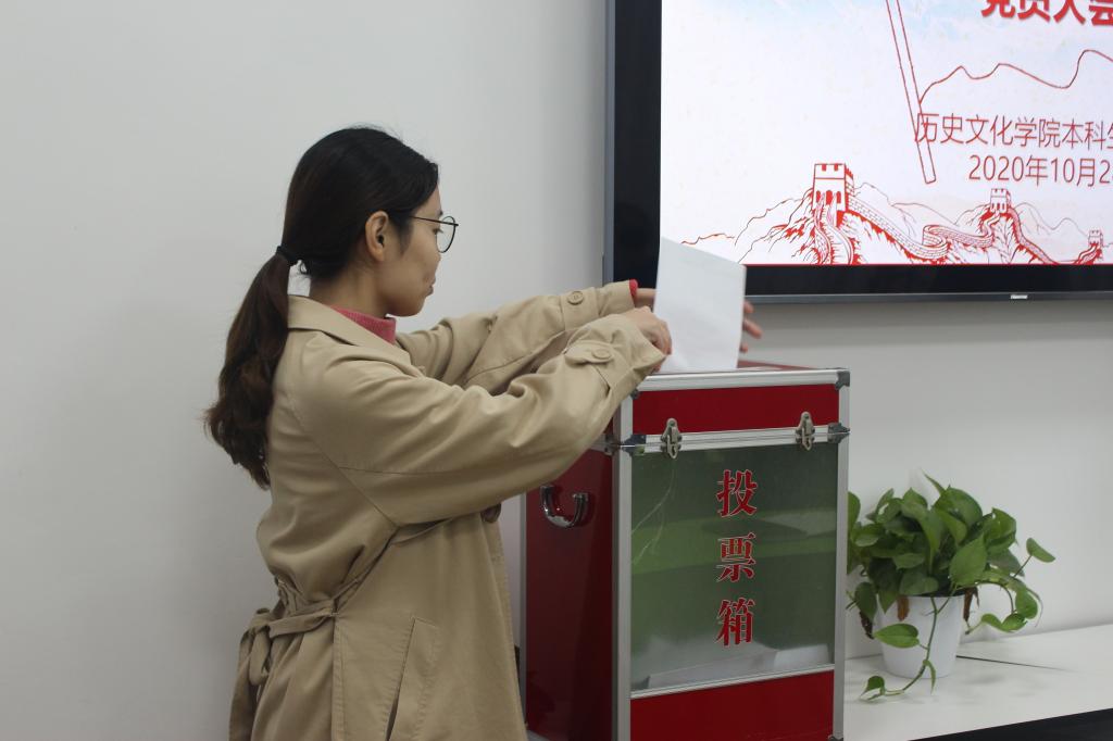 皇冠体育投注