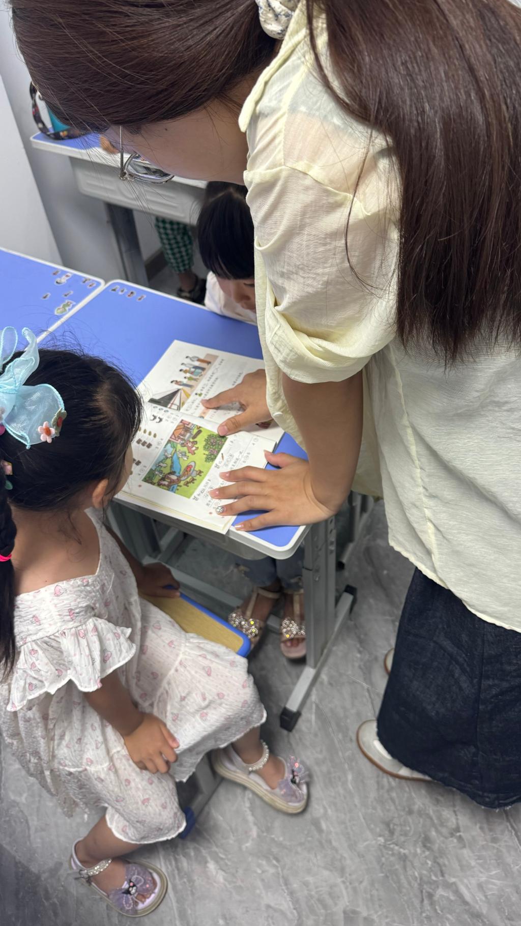 皇冠体育投注