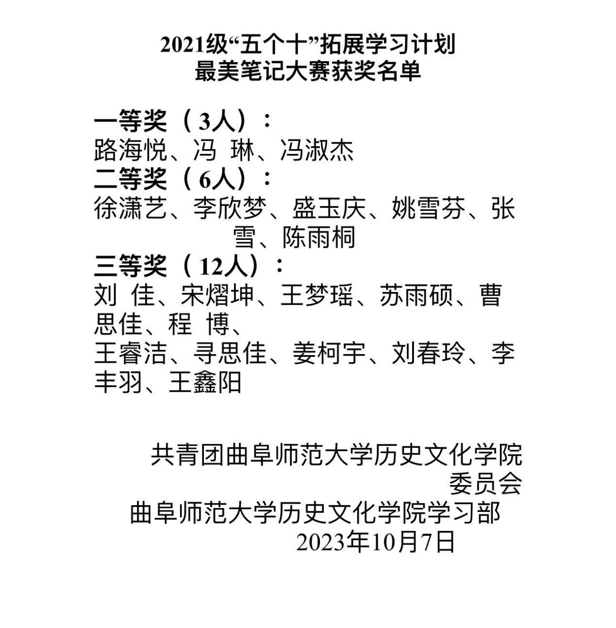 皇冠体育投注
