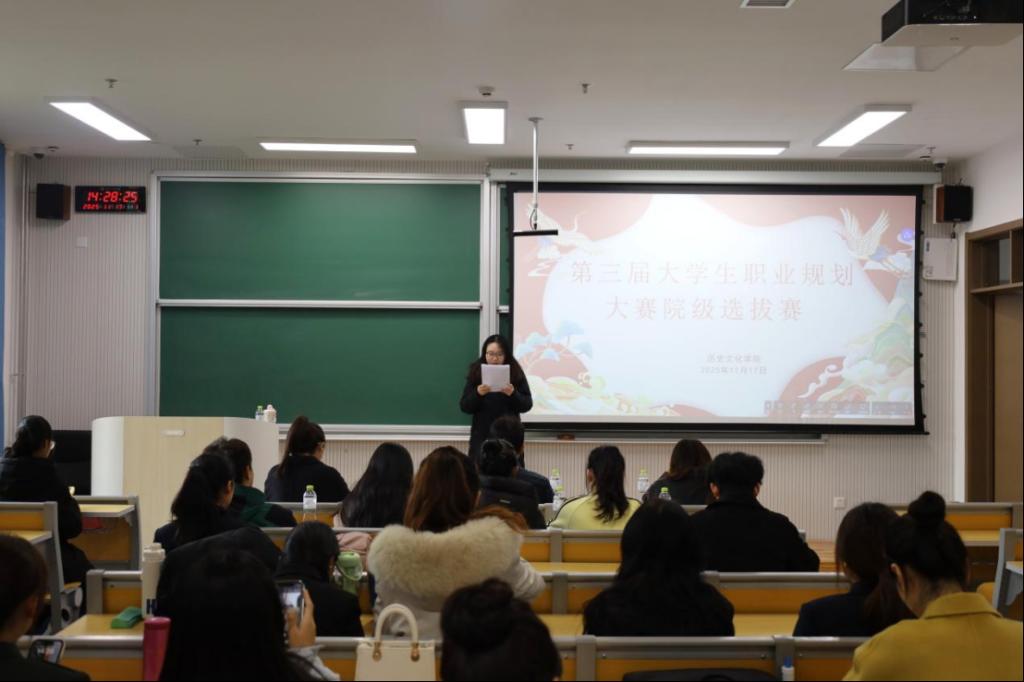 皇冠体育投注