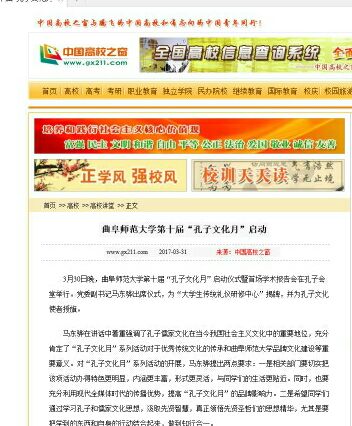 皇冠体育投注