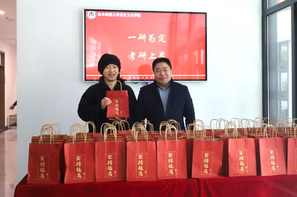 皇冠体育投注
