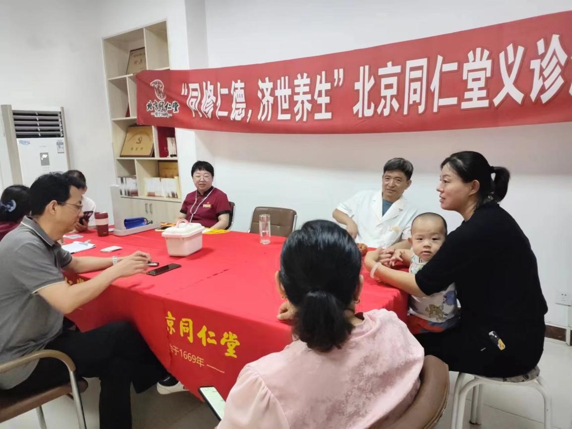 皇冠体育投注