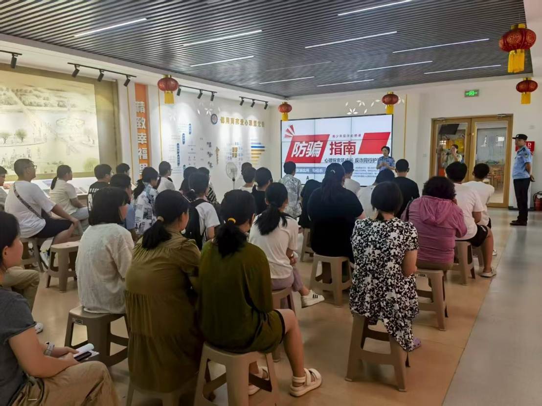 皇冠体育投注