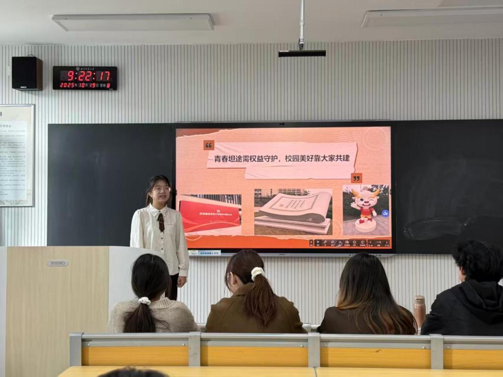 皇冠体育投注
