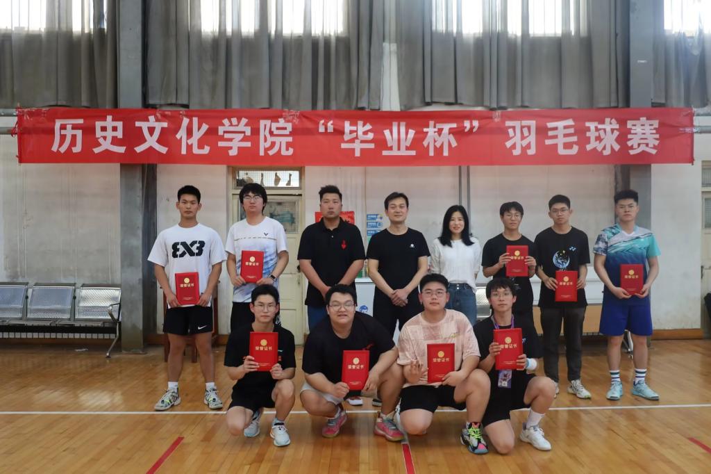 皇冠体育投注