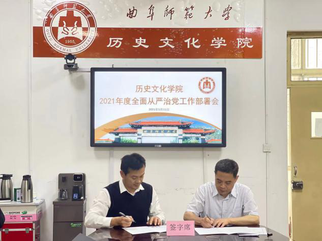 皇冠体育投注