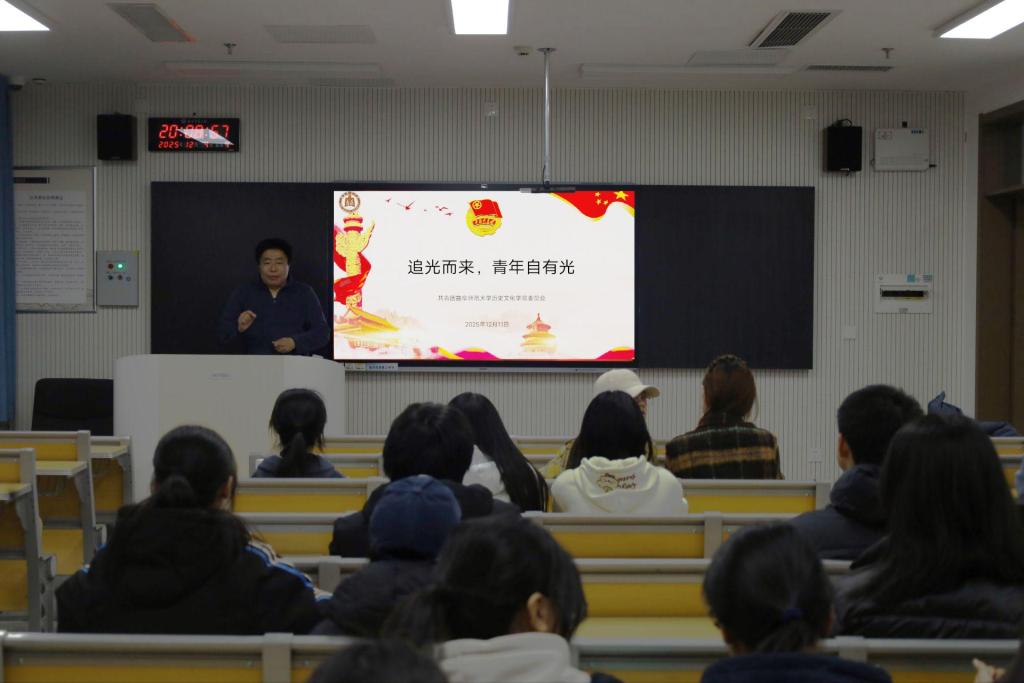 皇冠体育投注