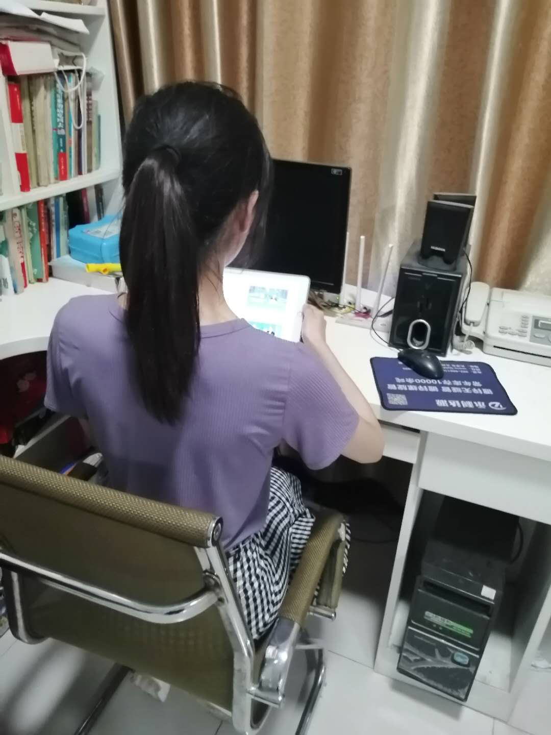皇冠体育投注