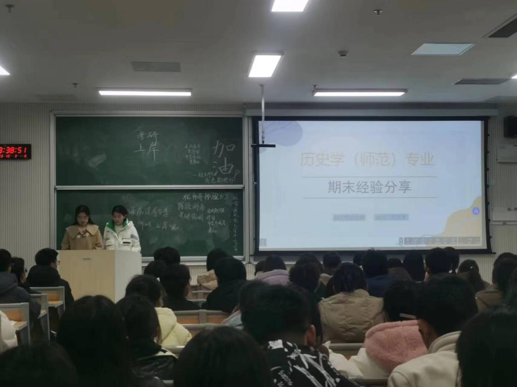 皇冠体育投注