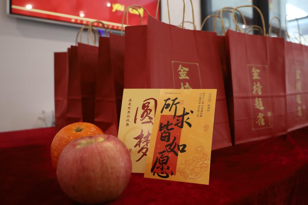 皇冠体育投注