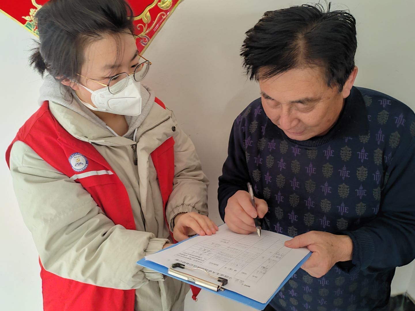 皇冠体育投注