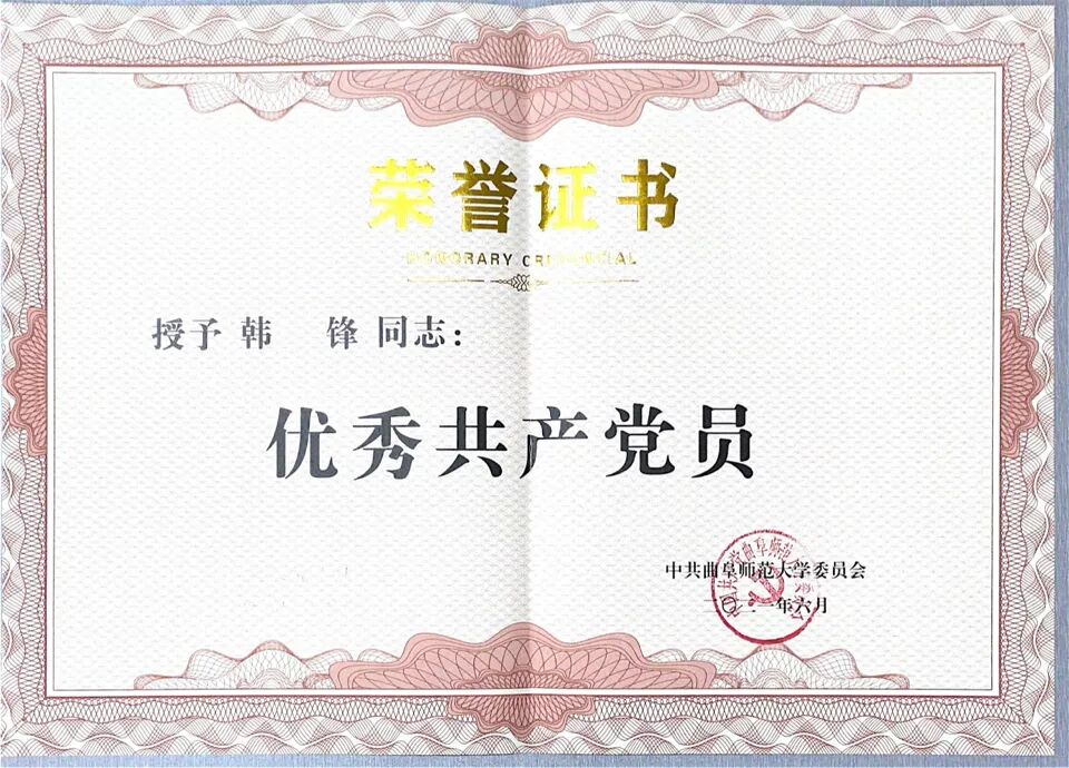 皇冠体育投注
