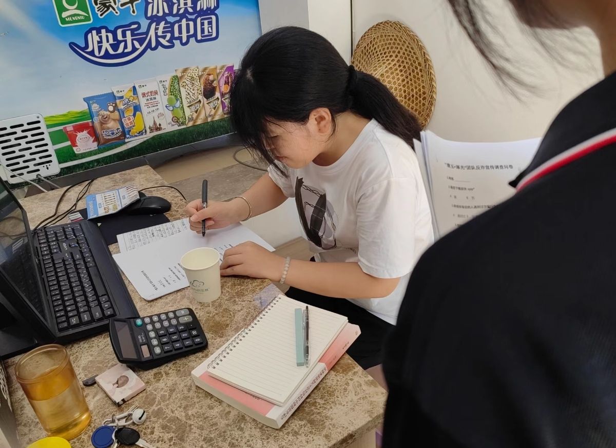 皇冠体育投注