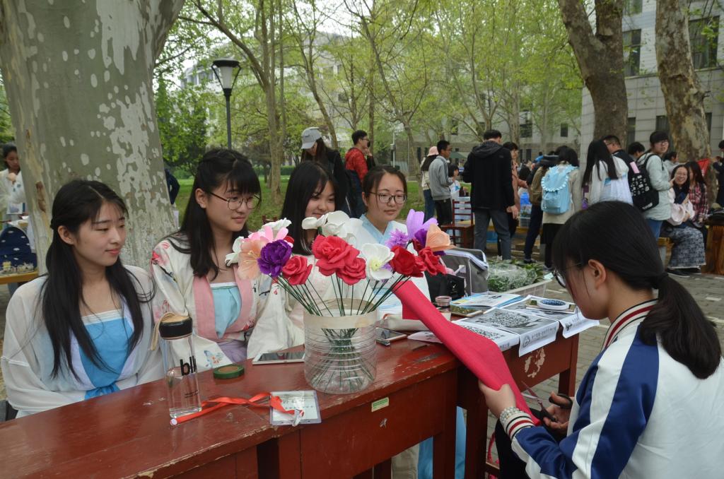 皇冠体育投注
