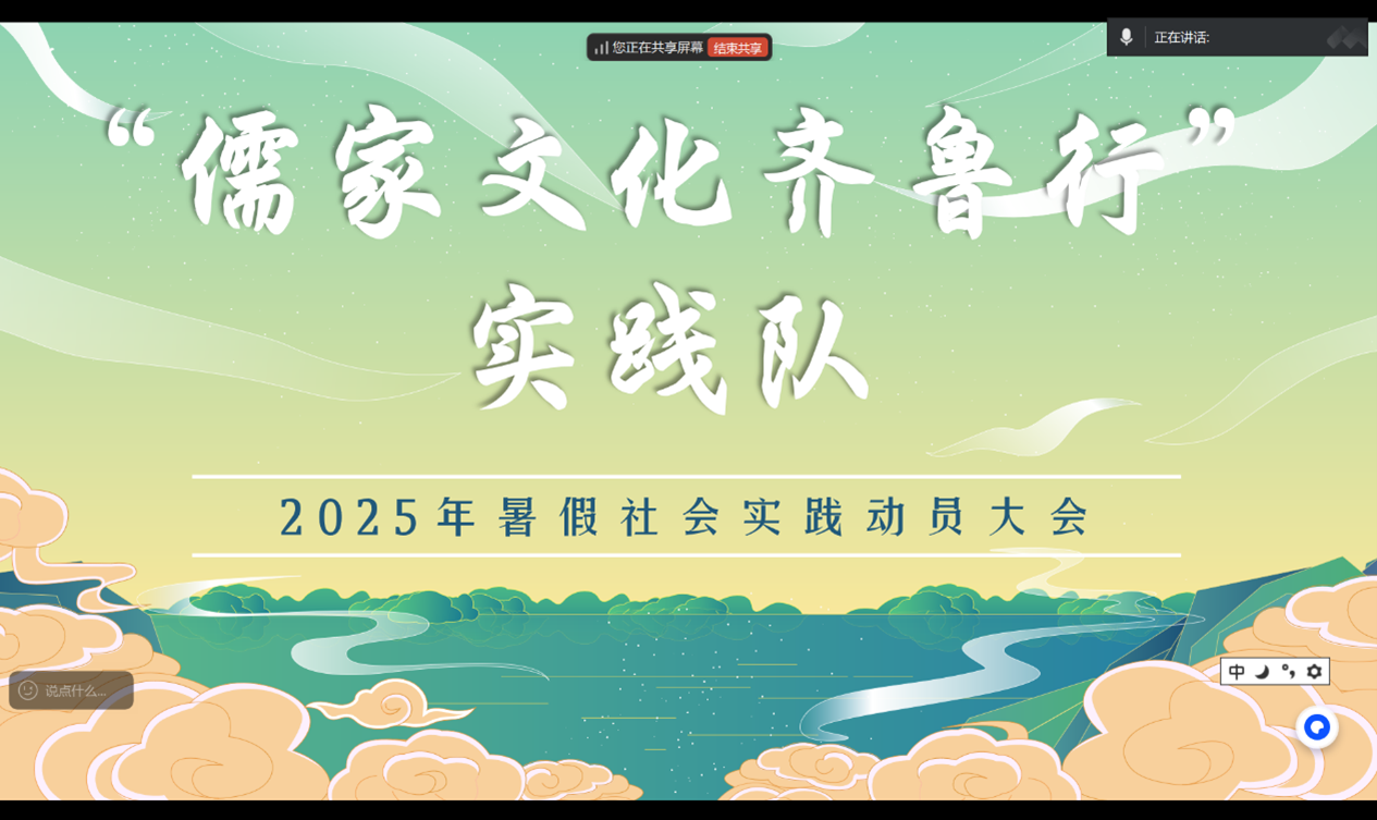 皇冠体育投注