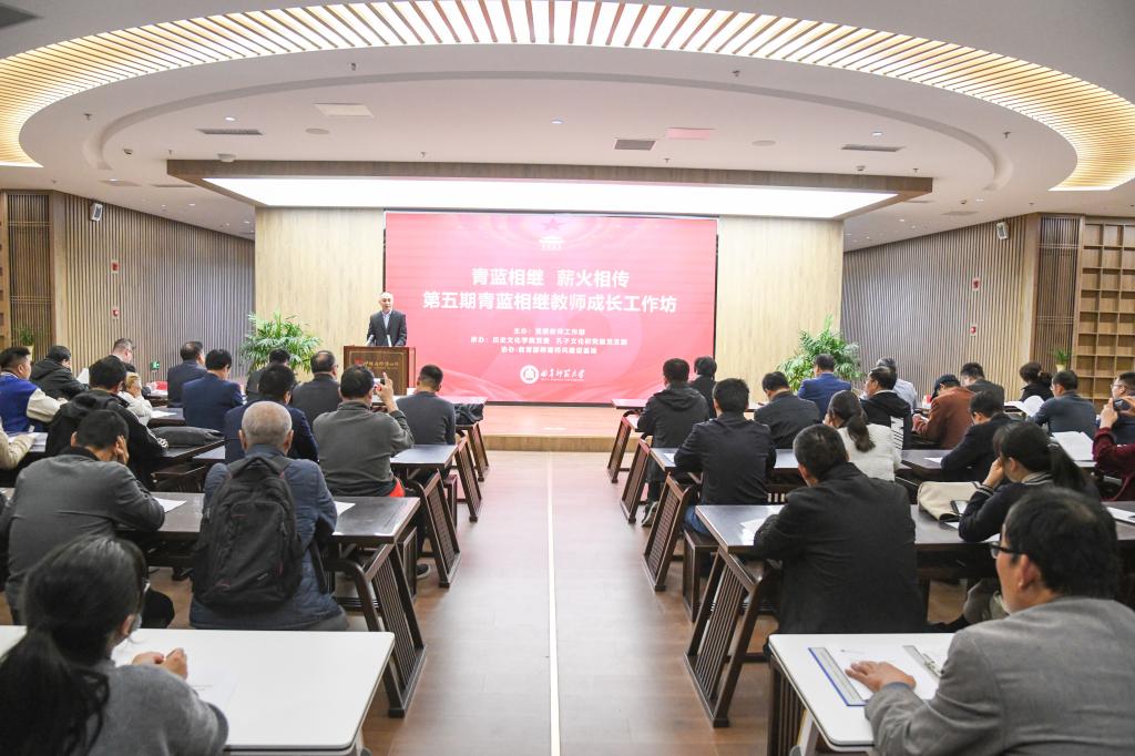 皇冠体育投注
