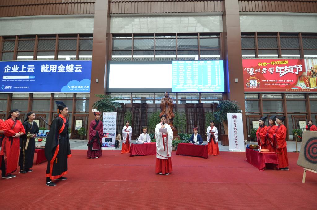 皇冠体育投注