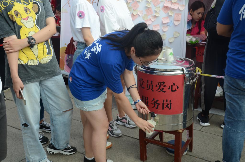 皇冠体育投注