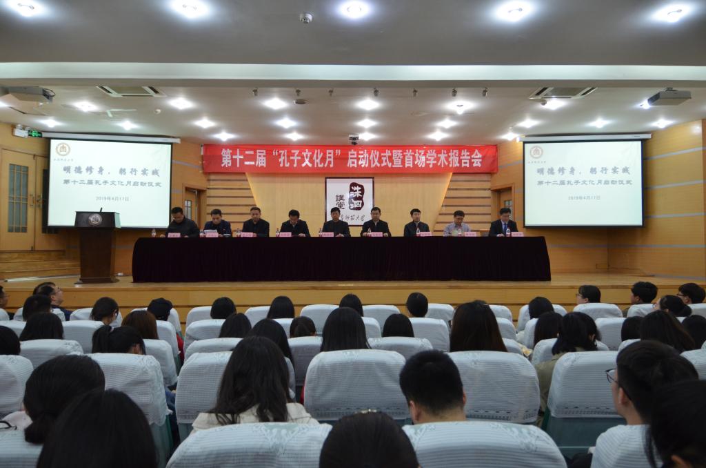 皇冠体育投注